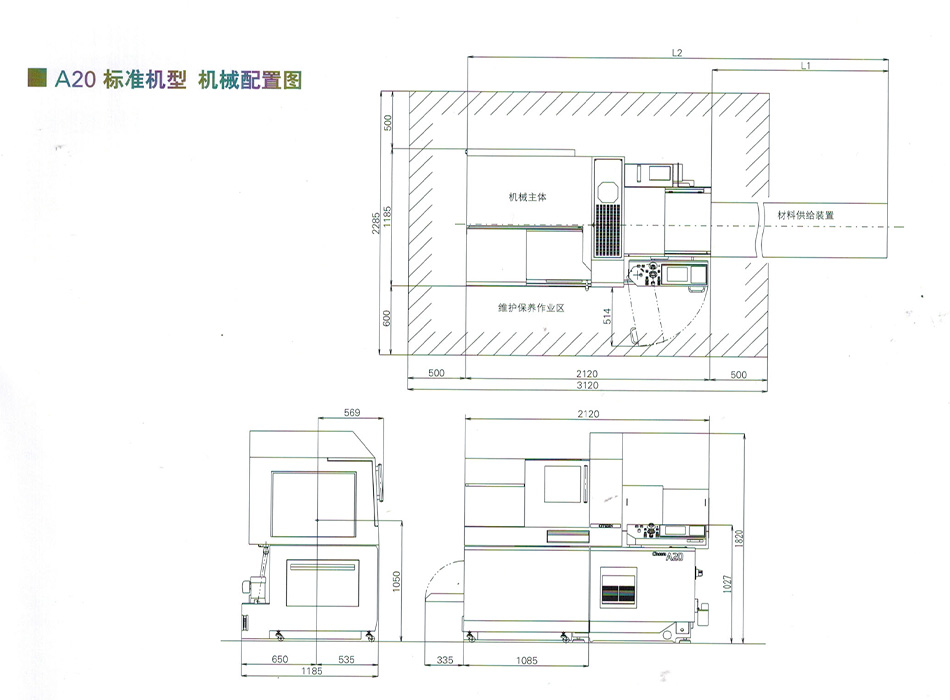 廈門(men)數控機床(chuáng)