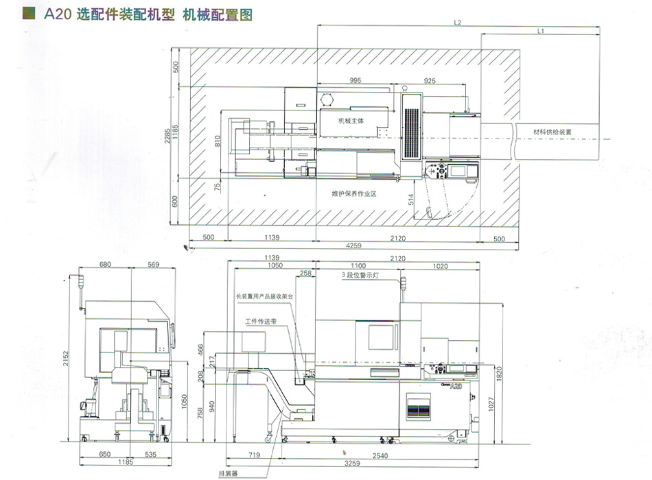 廈門(mén)數控機床(chuáng)